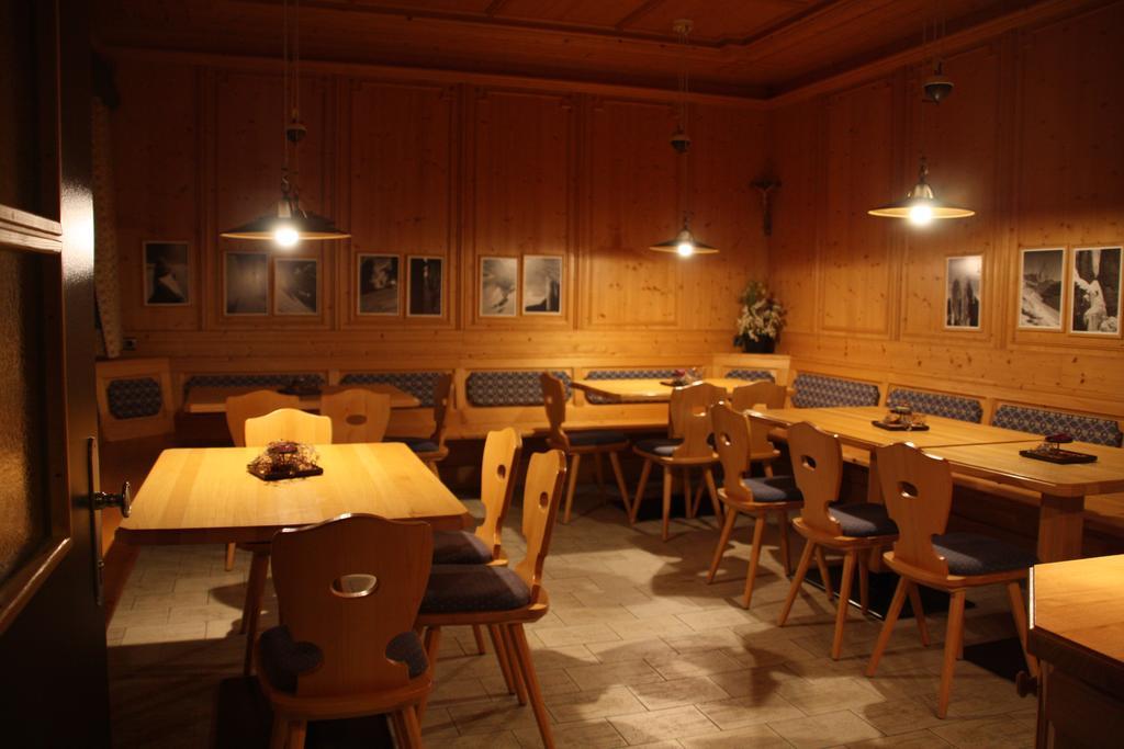 רצ'ינס Residence Silvester מראה חיצוני תמונה